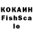 Экстази бентли MsKatrinka85