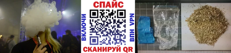 ссылка на мегу ССЫЛКА  Тотьма  БУТИРАТ BDO  продажа наркотиков 
