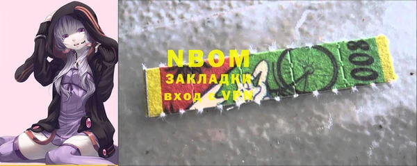 гидропоника Алексеевка