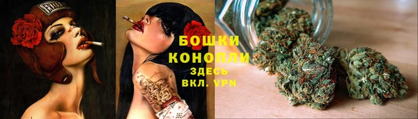 мефедрон мука Абинск