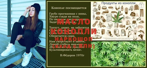 гидропоника Алексеевка