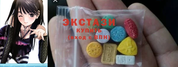меф VHQ Абдулино