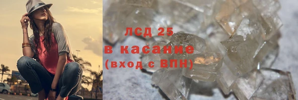 соль ск Алзамай