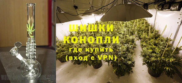 гидропоника Алексеевка