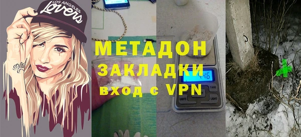 гидропоника Алексеевка