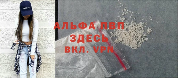 гидропоника Алексеевка
