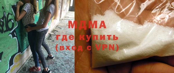 Альфа ПВП Алексин