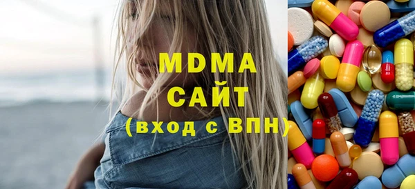 соль ск Алзамай