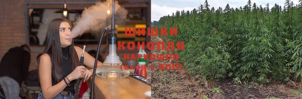 меф VHQ Абдулино