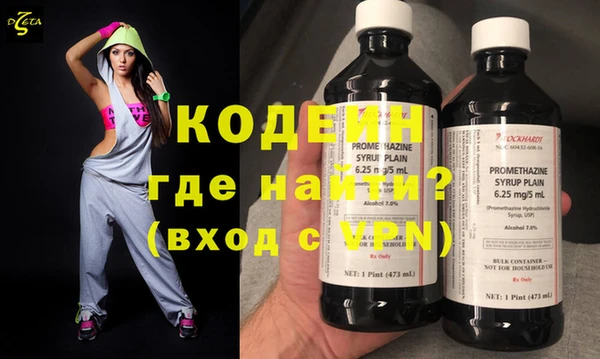 меф VHQ Абдулино