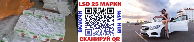 магазин продажи   Тотьма  Лсд 25 экстази кислота 